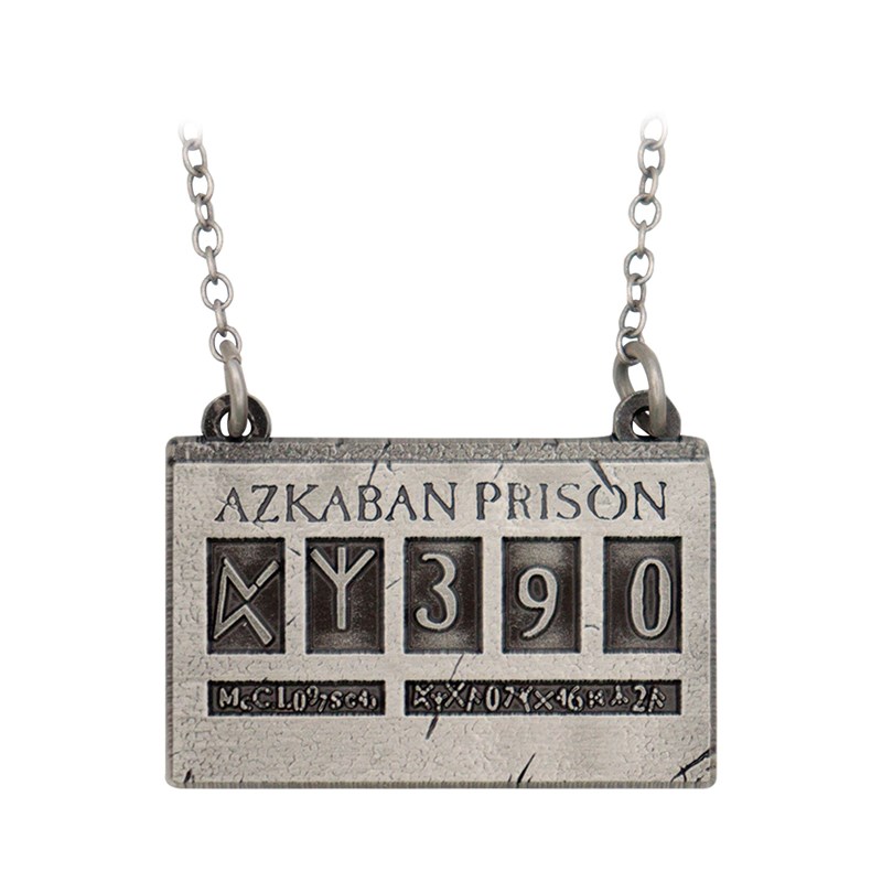 Collier prison Azkaban éd. lim. 2004ex. - Harry Potter
